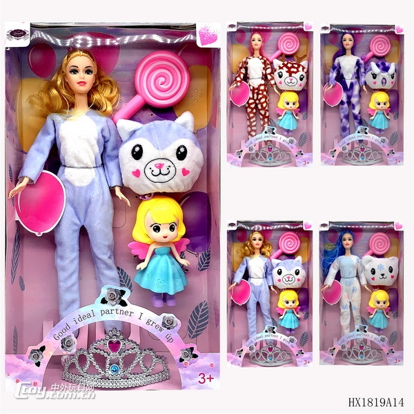 新款11.5寸实身动物形象娃娃+儿童皇冠+棒棒糖+天使宝贝