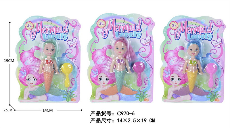 新款3.5寸芭芘娃娃美人鱼女孩玩具（12pcs）