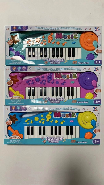 新款乐器电子琴3色混装
