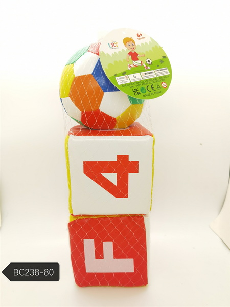 新款4寸套32片皮球沙滩球室内外益智球卡通球pvc球