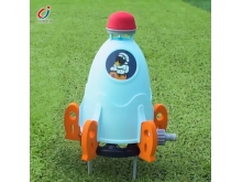 太空火箭洒水器/升空喷水玩具