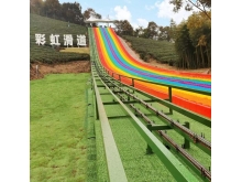彩虹滑道网红景区户外无动力儿童组合式攀岩滑梯