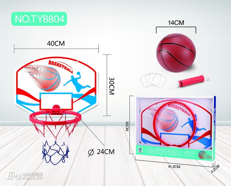 新款体育篮球投篮机（配14CM篮球x2）