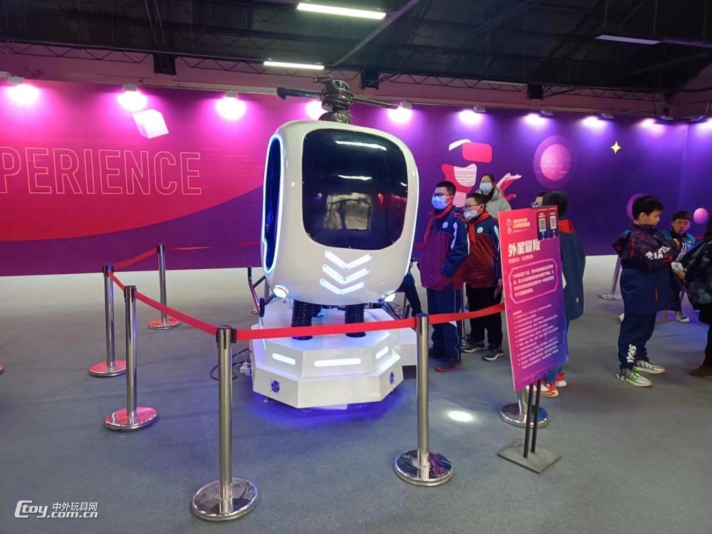 VR黑科技系列设备出租VR神舟飞船VR360飞行器VR滑雪