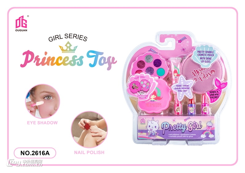 新款儿童彩妆化妆品饰品手提箱美甲梳扮女孩玩具