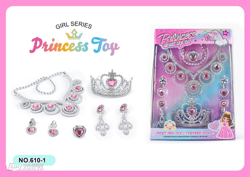 新款女孩玩具公主仙女棒魔棒电镀皇冠饰品宝石水晶装扮过家家