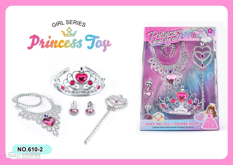 新款女孩玩具公主仙女棒魔棒电镀皇冠饰品宝石水晶装扮过家家