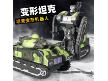 电动变形坦克音乐灯光自动变形万向军事模型坦克车玩具