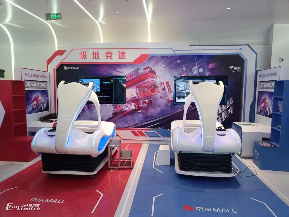 VR神舟飞船VR太空舱出租VR双人蛋椅出租VR滑雪