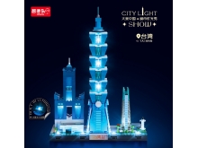 大美中国·城市灯光秀-台湾