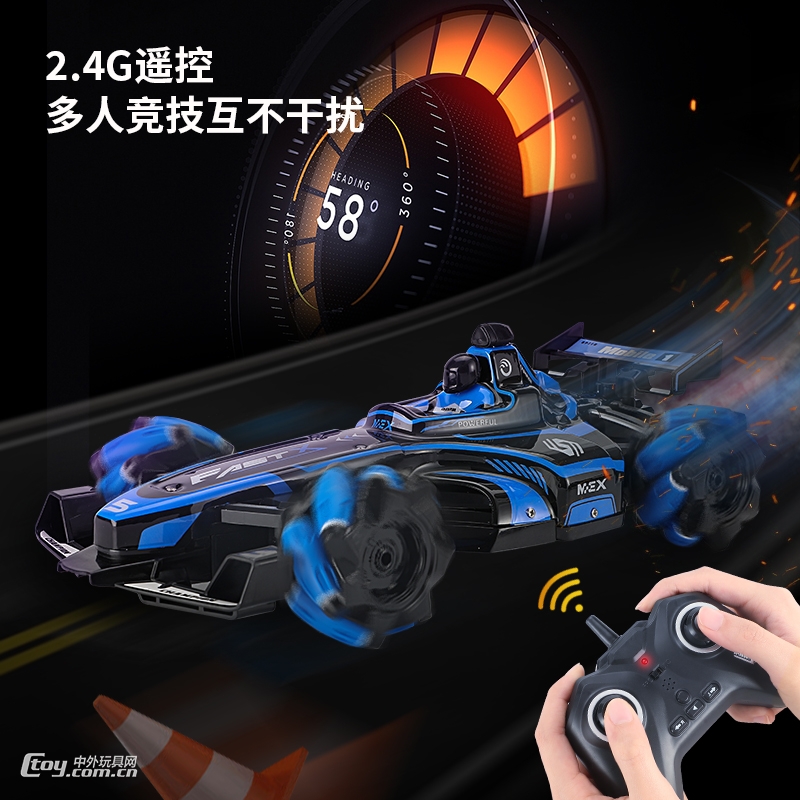 Q128儿童F1侧行特技赛车炫彩喷雾动感音乐男孩遥控车玩具
