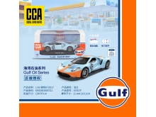 CCA海湾油站联名1:42福特GT 2017合金车模型