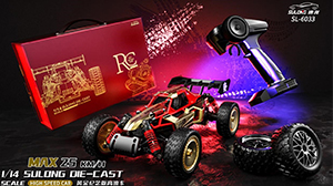 速龍多功能科幻主題遙控車將于深圳玩具展首發