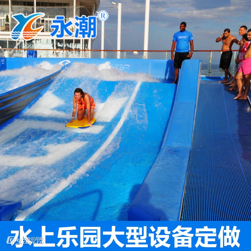 陆地滑板冲浪机模拟器  大型游泳池水上乐园商用设备定制厂家