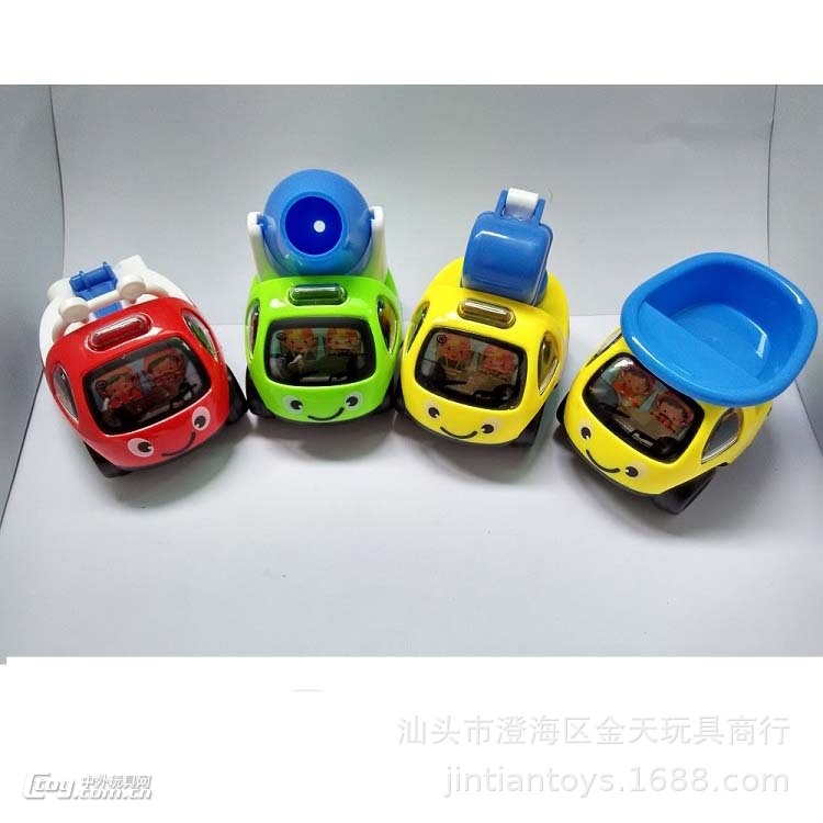 山东塑胶塑料儿童玩具定制生产厂家