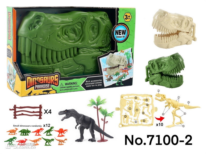新款恐龙收纳盒套装动物