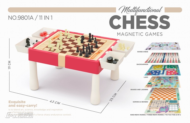 新款益智游戏类棋桌(11合1带磁性）红色