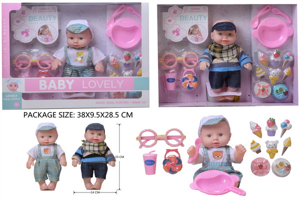 新款10寸空身肥童娃娃配眼镜食品餐具套装两款混装（四声IC)