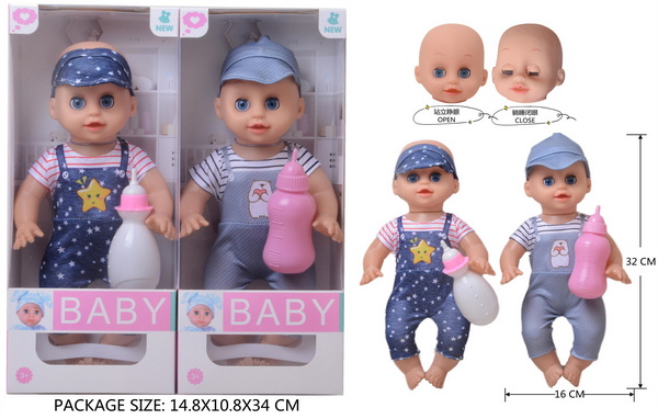 新款14寸空身活眼肥童娃娃配奶瓶两款混装（带四声IC)