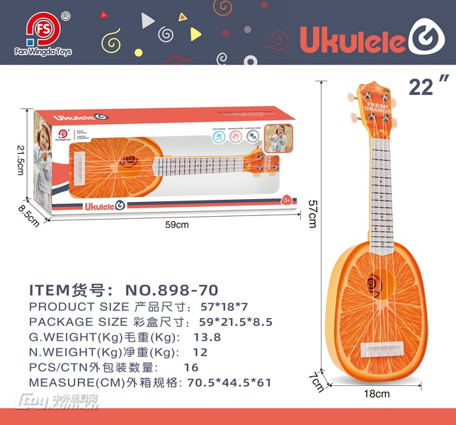 新款乐器22寸卡通水果尤克里里吉他胶丝 配送背带教程拨片