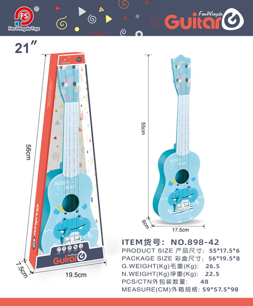 新款乐器21寸吉他（蓝红2色混装）.钢丝