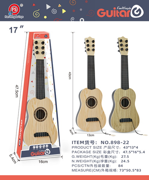 新款乐器17寸缺角木纹吉他  （2色）4钢丝