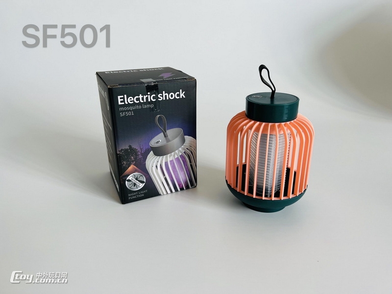 新款电动电击蚊灯（带电池充电款）2色