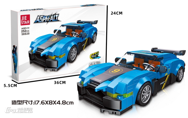 新款益智拼装车模ST1 252PCS 回力功能