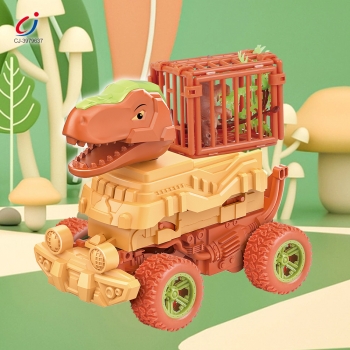 恐龙工程杂技惯性车