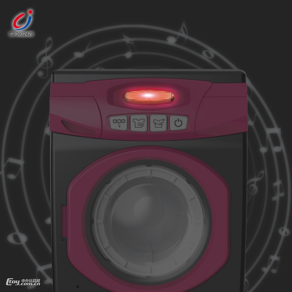 （GCC）洗衣机套装过家家/灯光音效/不包含电池