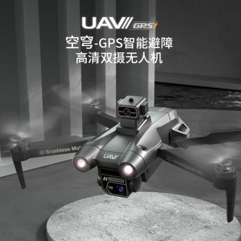 新品X28四轴无人机无刷gps智能避障光流电调双摄航拍飞机