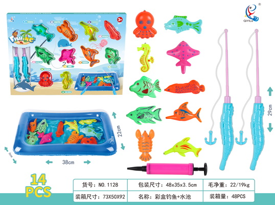 新款戏水钓鱼玩具14PCS