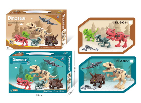 新款益智3款恐龙玩具套装（2色盒）混装