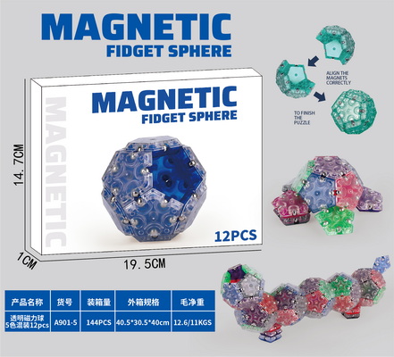 新款益智透明五边形磁力球12PCS  (5色混装）
