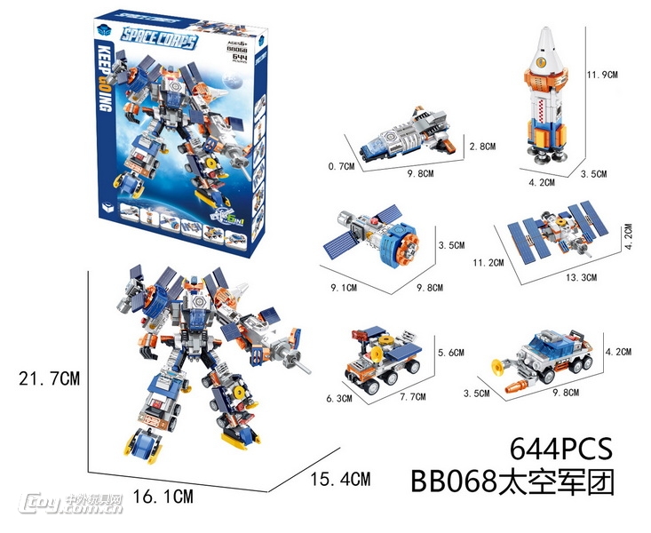 新款益智拼装太空军团 6款6合1 共644PCS