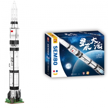 森宝积木中国航天正版授权长征一号首艘人造卫星运载火箭