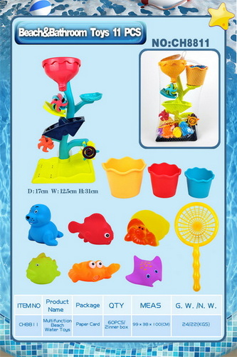 新款多功能沙滩戏水玩具