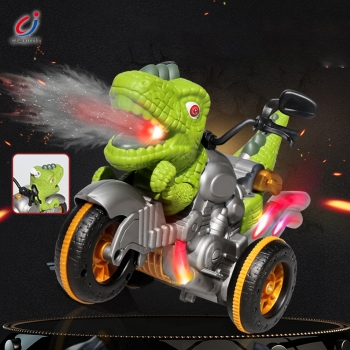 绿色霸王龙遥控摩托车