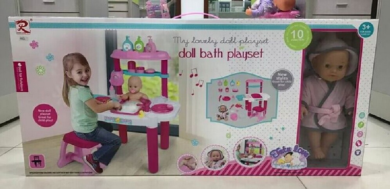 新款娃娃洗澡套装加椅子