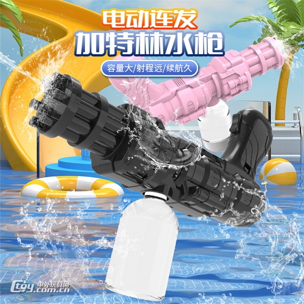 新款太空海豚电动水枪（锂电版）包1粒锂电池