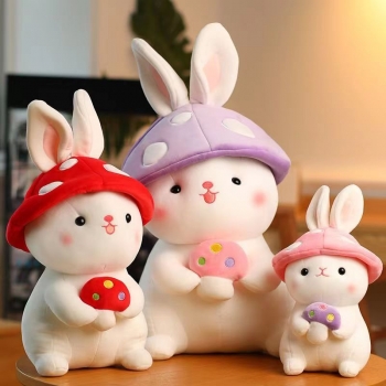 可爱蘑菇小红帽兔子玩偶超萌兔子毛绒玩具睡觉抱枕