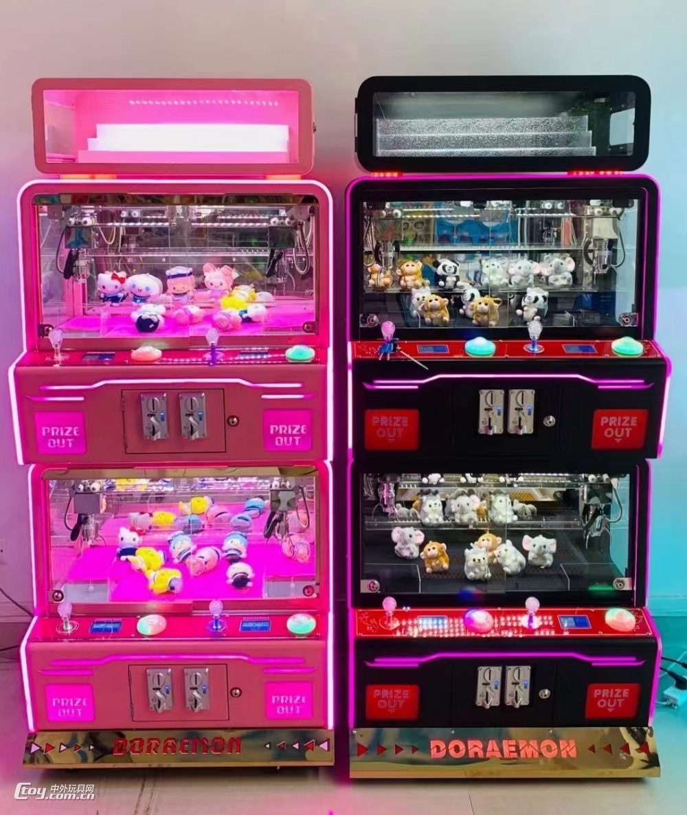 精品娃娃机，四人精品娃娃机，广州精品娃娃机源头厂家
