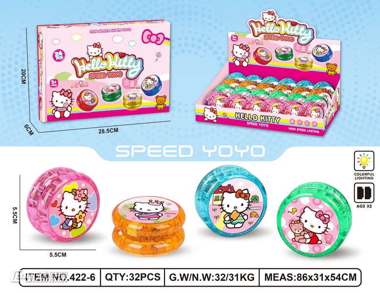 新款益智Hello Kitty溜溜球带灯光4款（12只/盒）