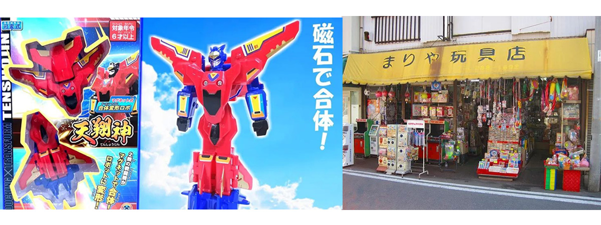 主营平价玩具产品的日本小微玩企如何应对涨价压力？