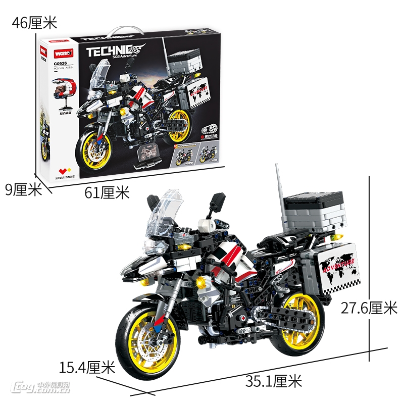 沃马积木-益智机械组拼装冒险家摩托车模型川崎摩托C0926