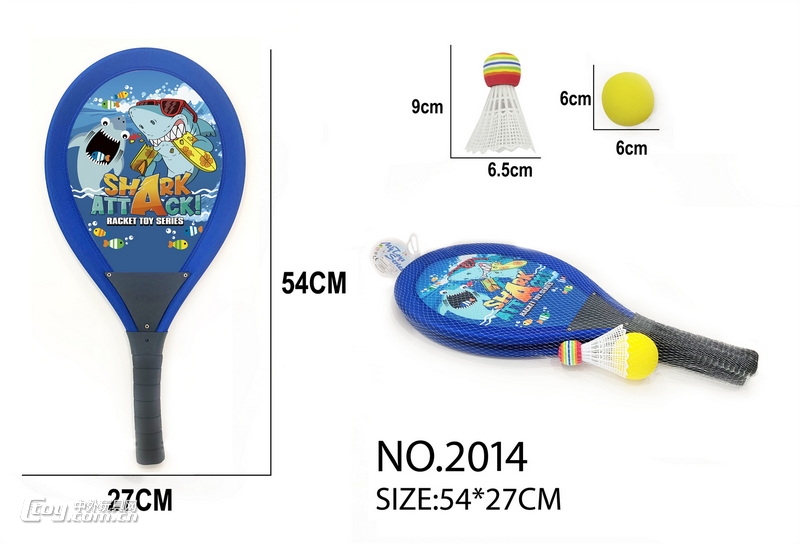 新款体育54cm（21寸）布艺网球拍（鲨鱼 恐龙 主题）