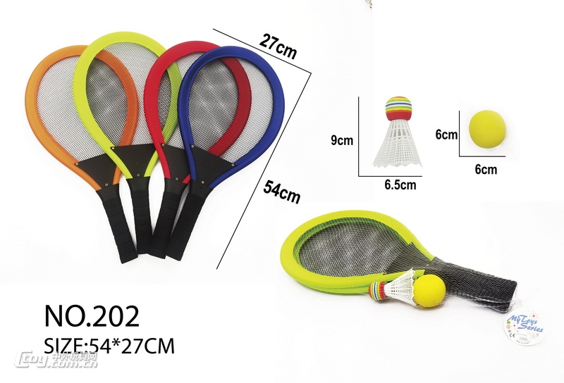 新款体育44cm（17寸）布艺网球拍 4色