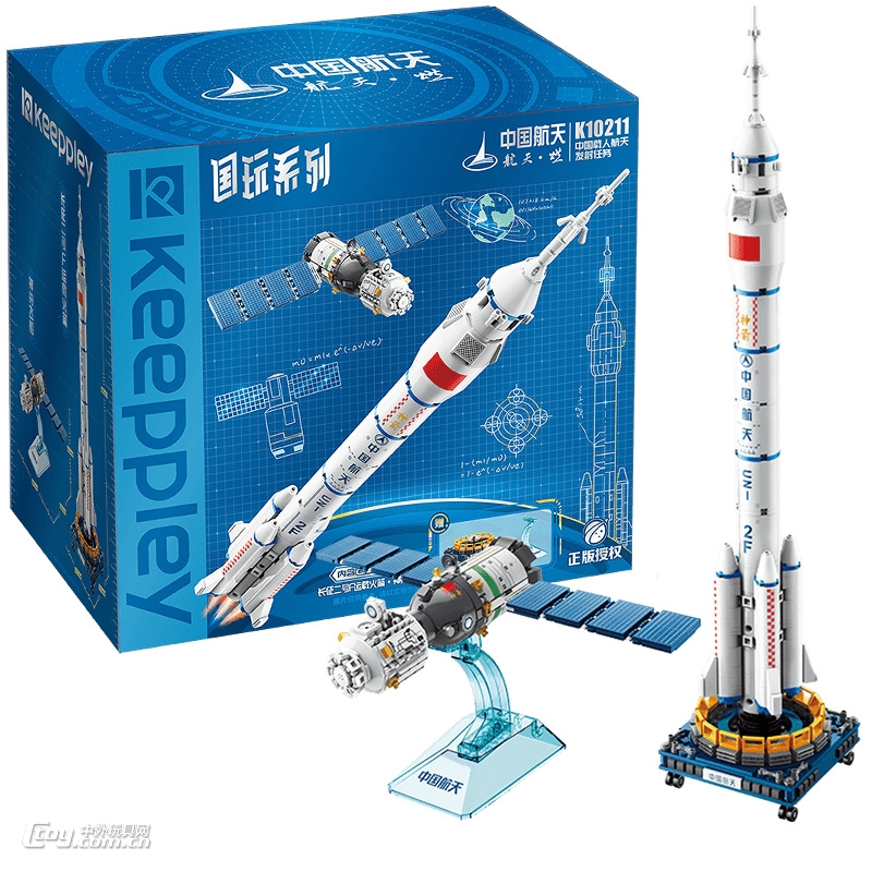 Keeppley中国航天系列-中国载人航天发射任务