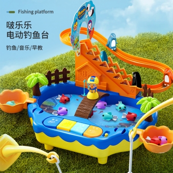 正版啵乐乐滑梯钓鱼玩具156-29