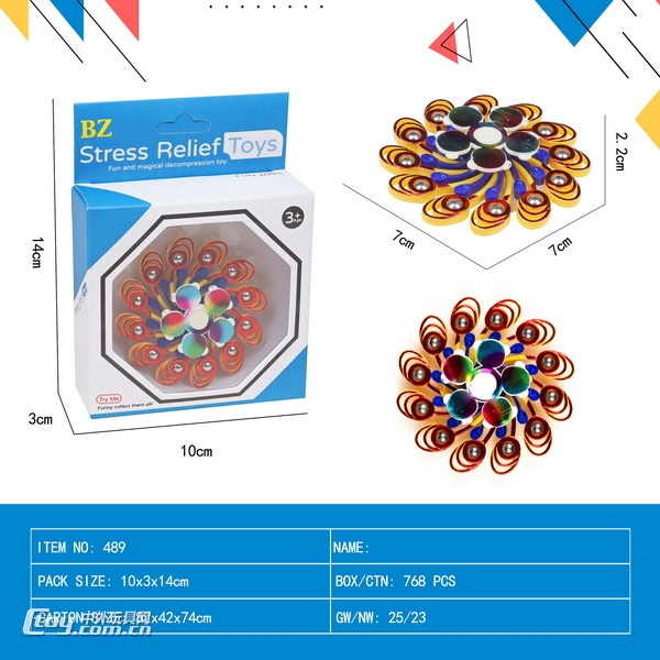 新款益智减压镀色陀螺